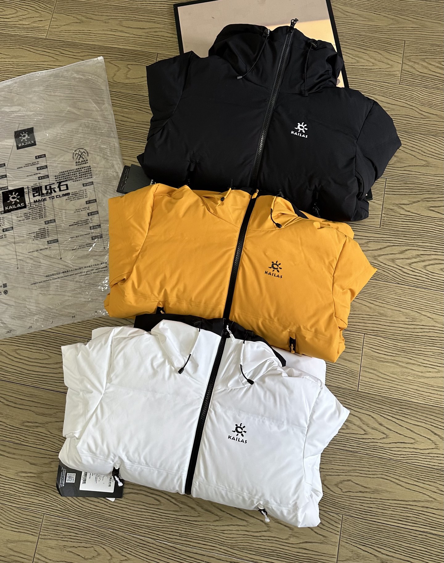 KAILAS Sun Series · Couple Goose Down Jackets