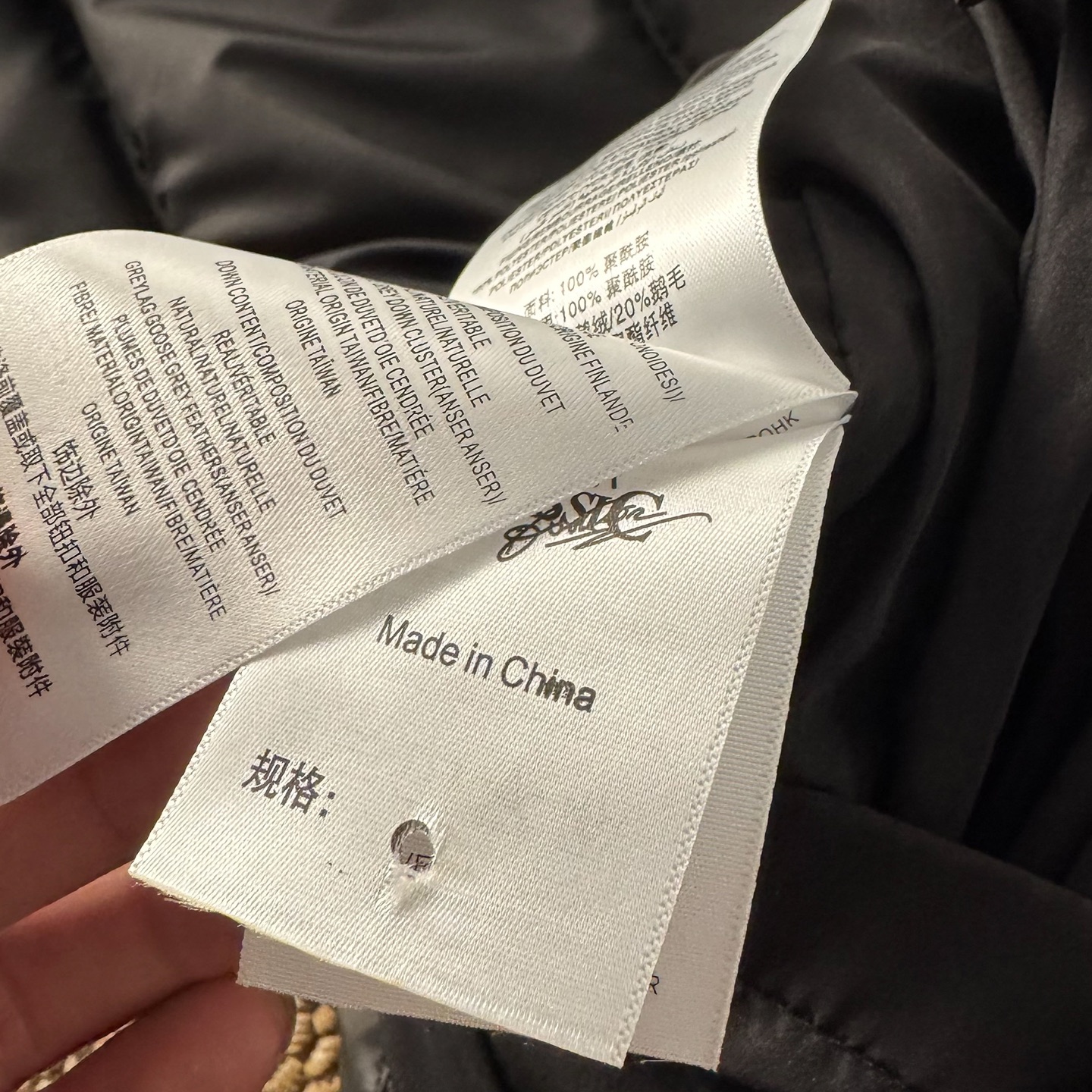 Burberry down jacket