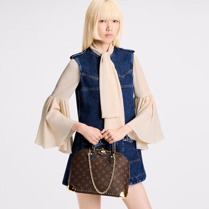 Replica Alma Trunk PM