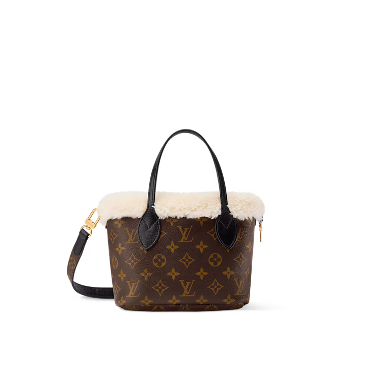 Replica Neverfull Bandoulière Inside Out BB