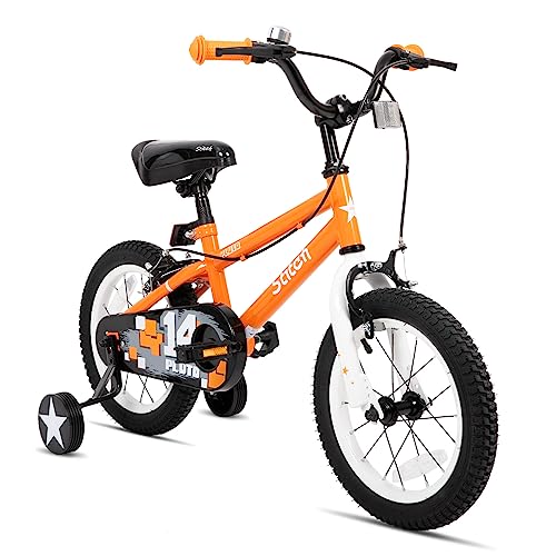 JOYSTAR Training Wheels Freestyle Bicycle