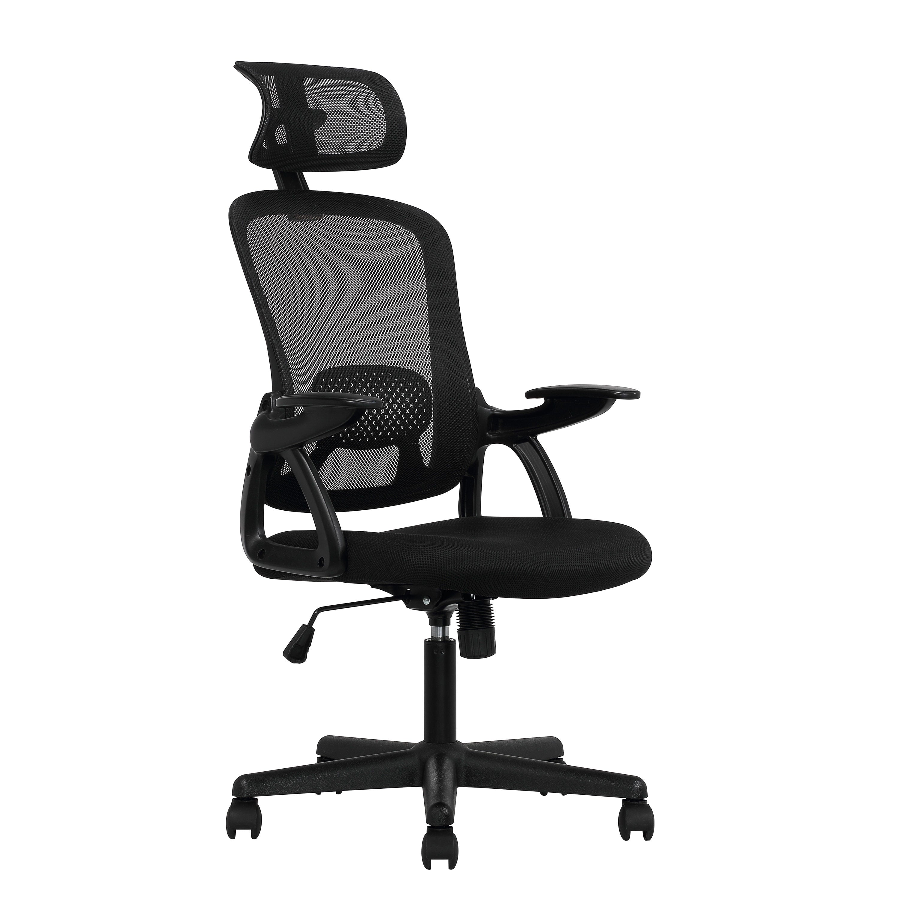 Mainstays Ergonomic Office Chair with Adjustable Headrest, Black Fabric, 275lb capacity