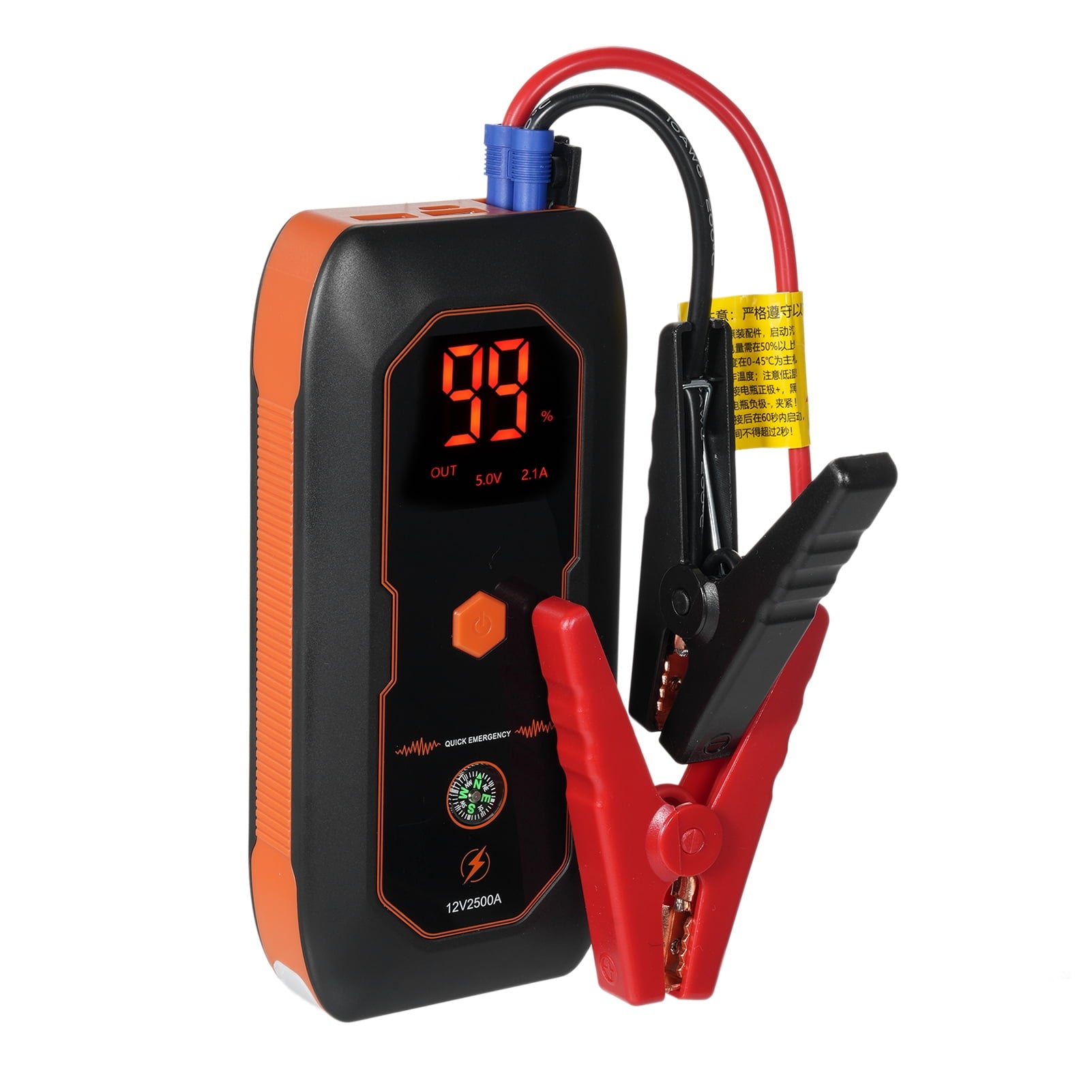 Lepmerk DN18 Car Jump Starter, 600A Peak Current 8000mAh, Portable 12V Auto Battery Booster for Emergency Situations and Adventures