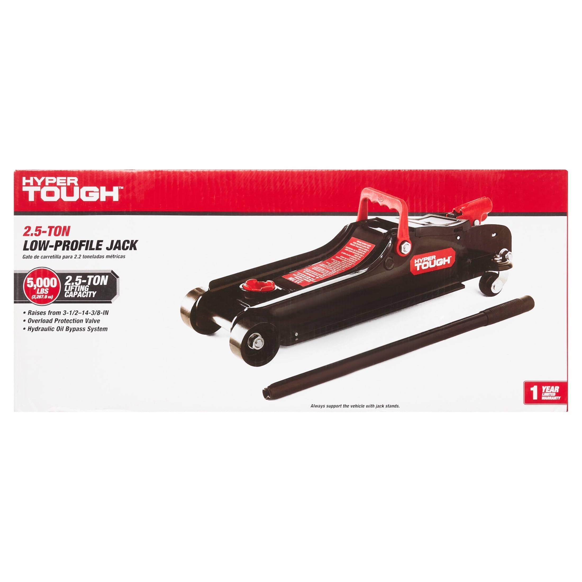 Hyper Tough 2.5-Ton Low Profile Jack