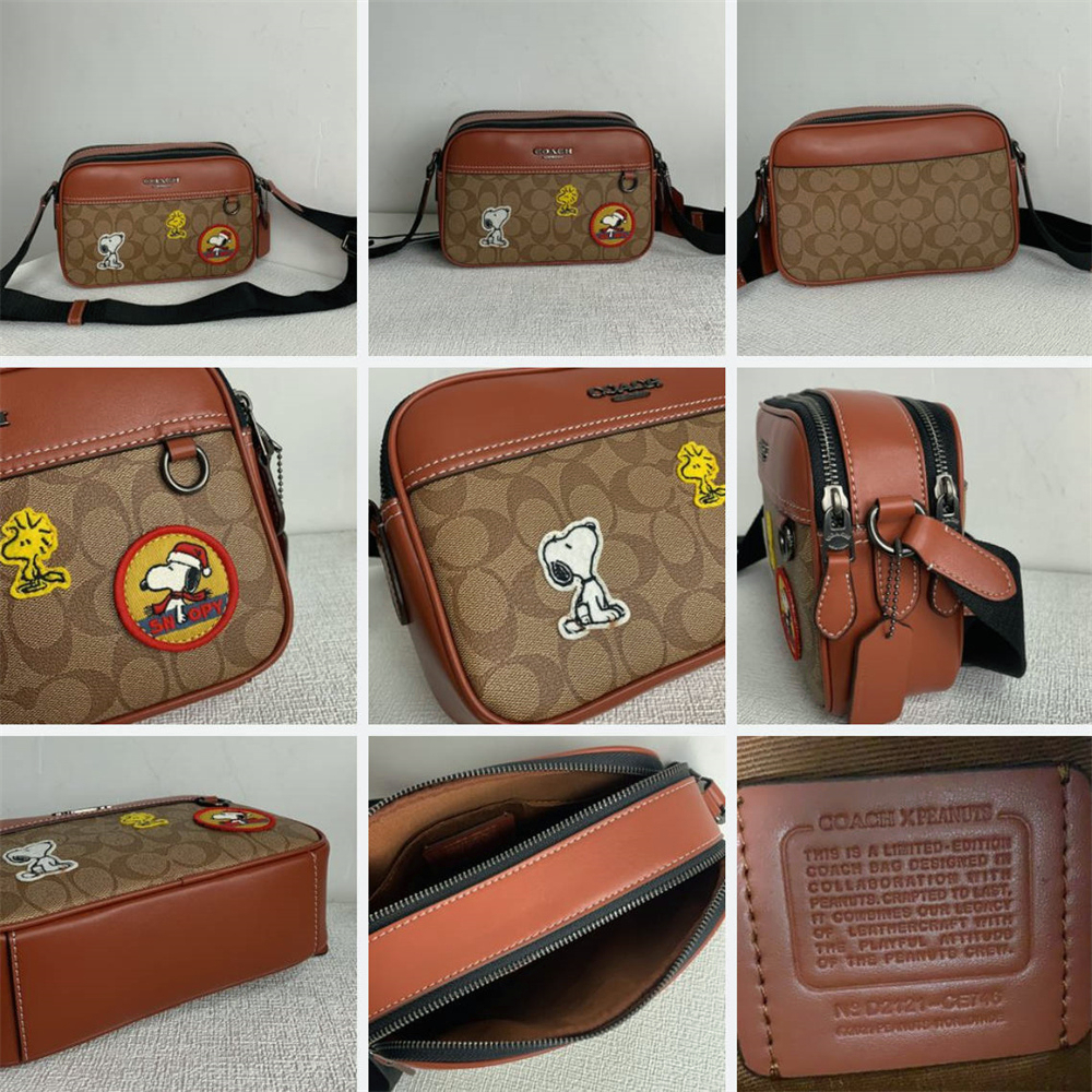 C4149 C4147 C4027 C4026 C4148 C9965 CE746 CE638 CF484 Graham Zip Crossbody Men Women Sling Camera Bag