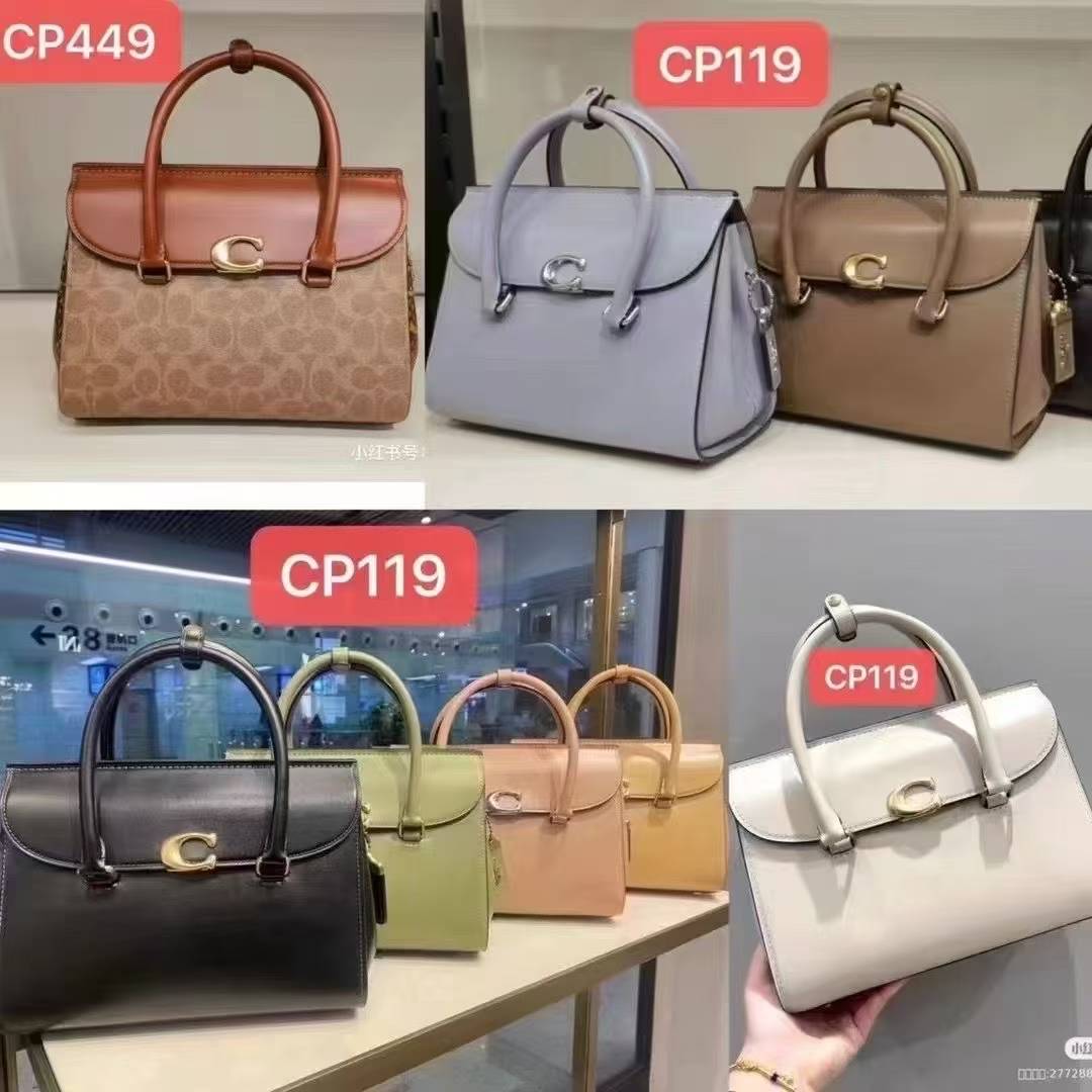 Women handbag CP449 CP119 Broome Carryall Crossbody Sling Shoulder Bag