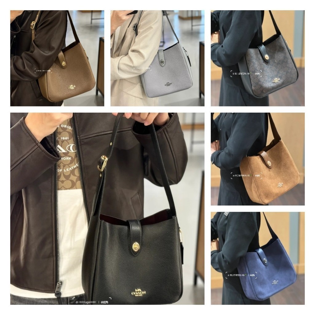 CW003 CW002 HADLEY  October New Product Hadley Hadley Shoulder Bag