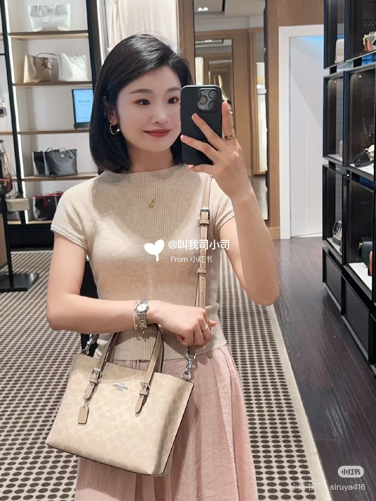 Women Handbag CV965 Mollie Tote 25 In Signature Canvas Shoulder Sling Bag