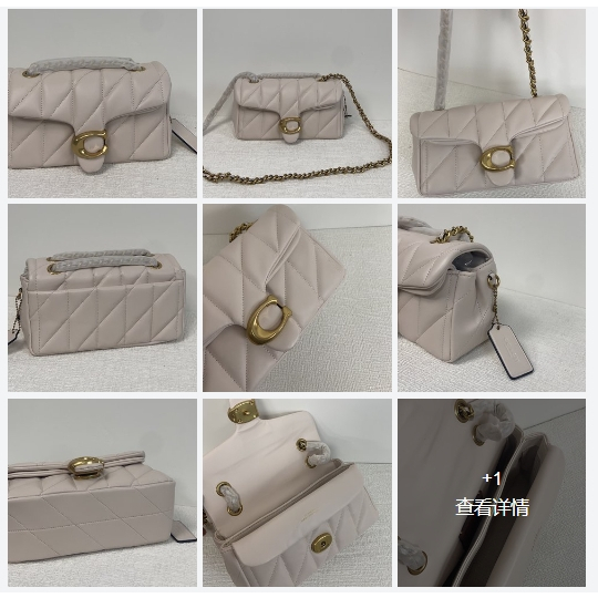 CP150 CP147 CR704 CP149 CP145 CR701 Shoulder Bag with Quilting Women Crossbody Sling Chain Handbag