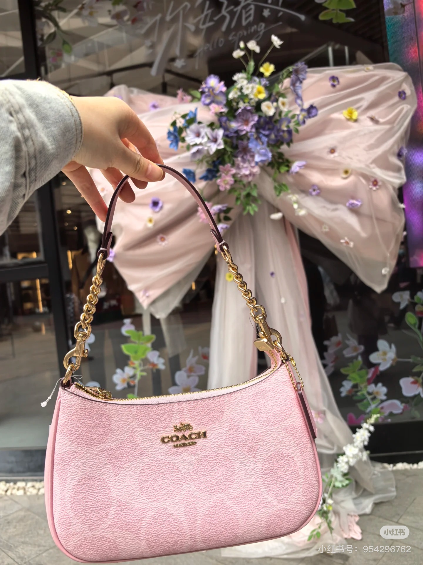 Women handbag CAL51 Teri In Signature Canvas sling chain Shoulder Bag