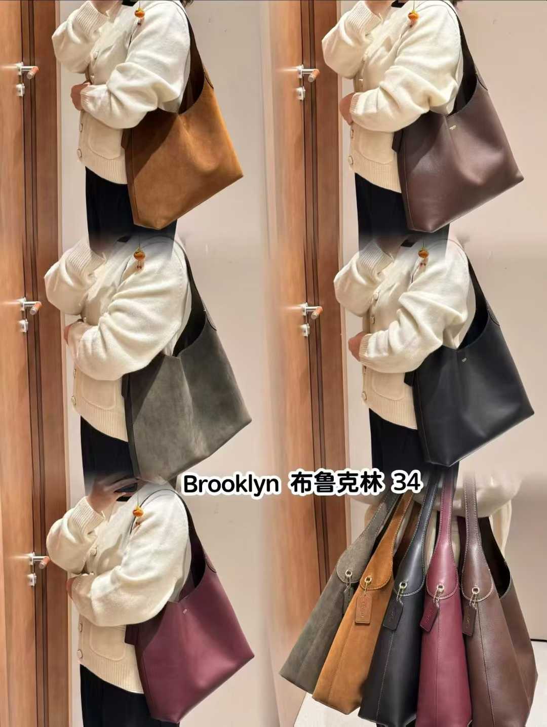 Women Handbag CCU00 CCU01 BROOKLYN 34 SHOULDER BAG