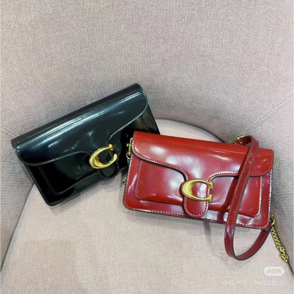 Women Handbag CW554 CE772 Tabby Patent Leather Crossbody Sling Chain Bag Wallet Clutch