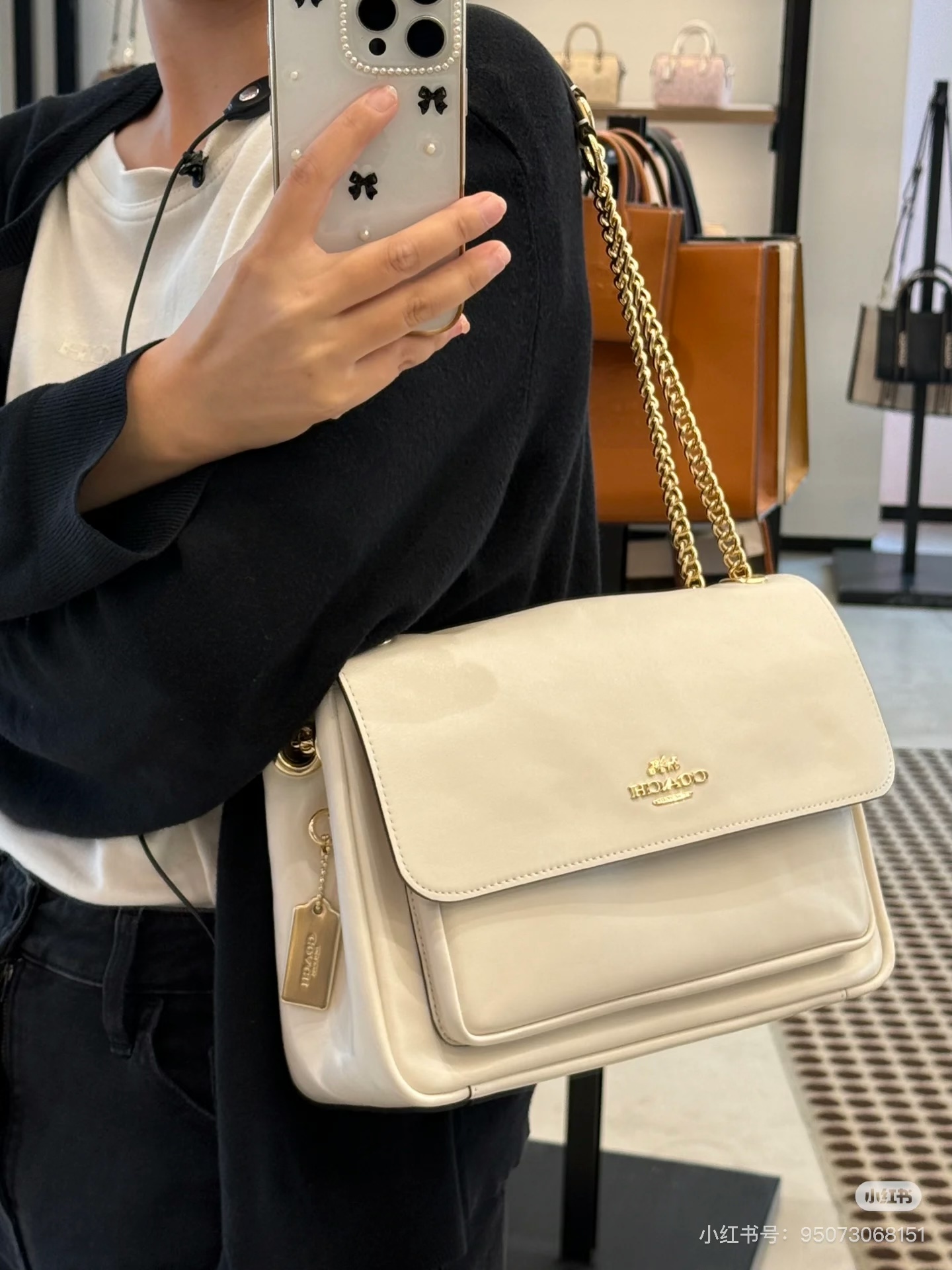 Women Handbag CCF09 CCF10 ELODIE CROSSBODY Shoulder Chain BAG