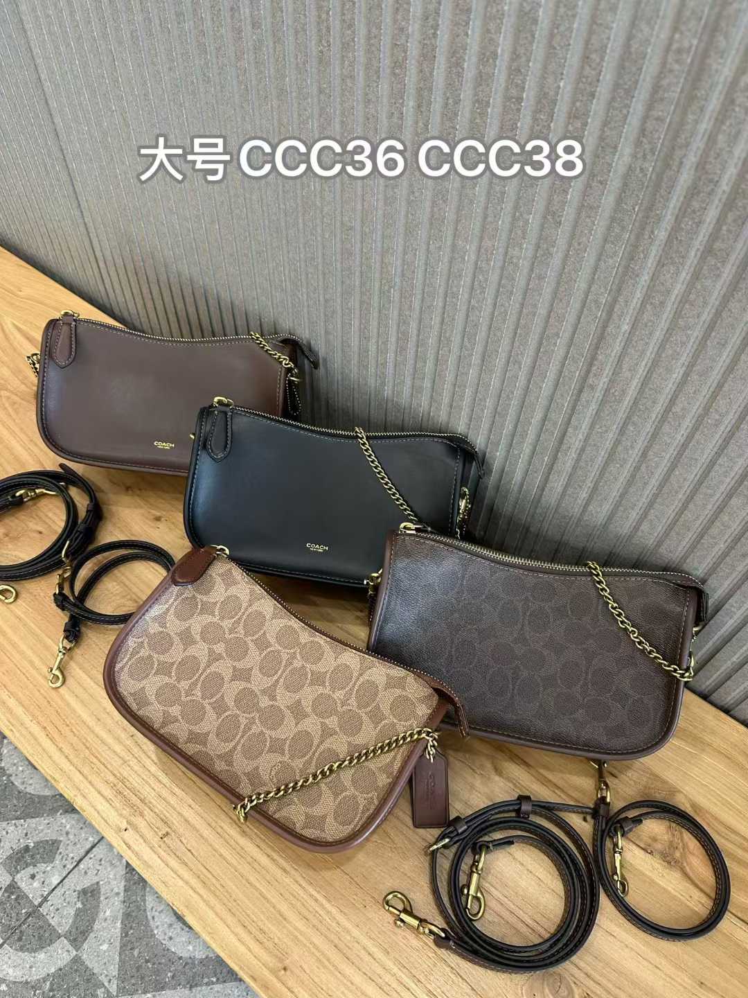 Women Handbag CCC36 CCC38 Waverly Bag In Signature Canvas shoulder chain bag