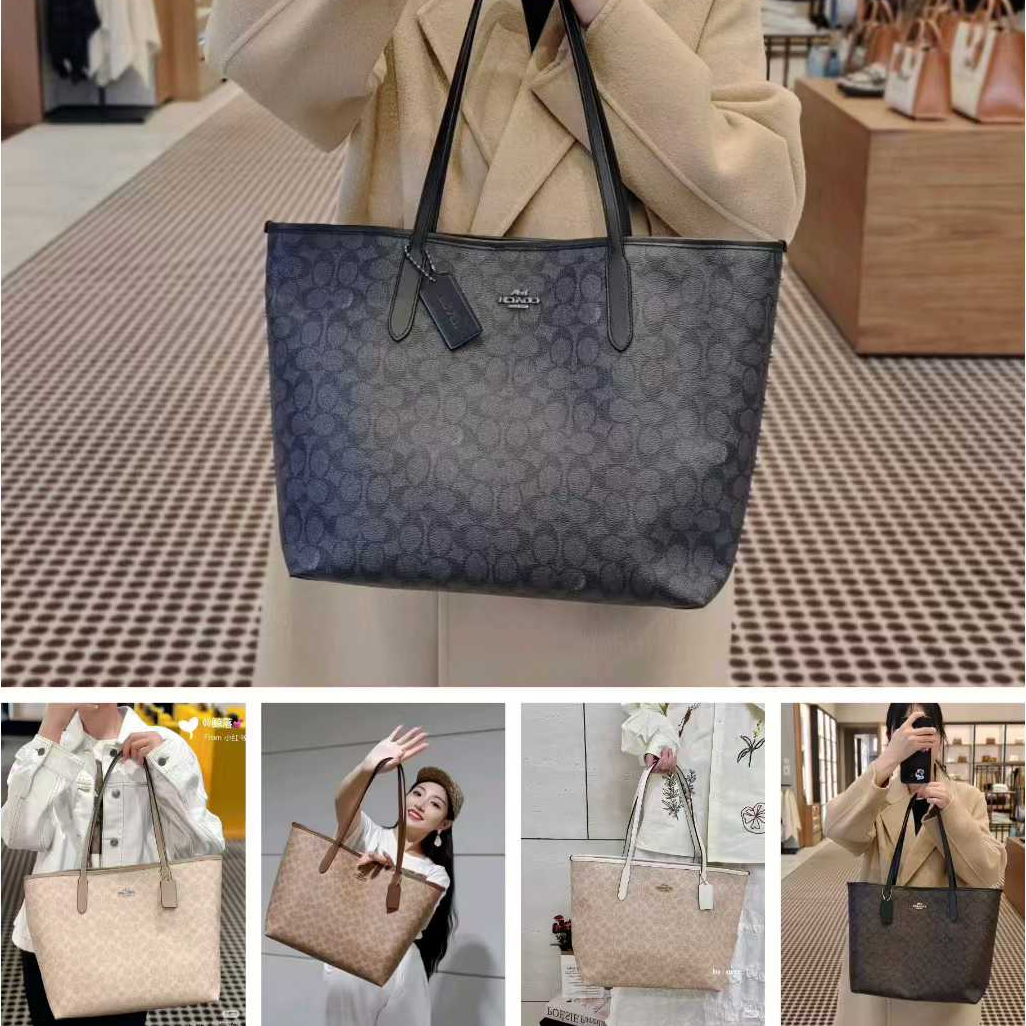 Women handbag CV976 City Tote Shopping Shoulder Bag