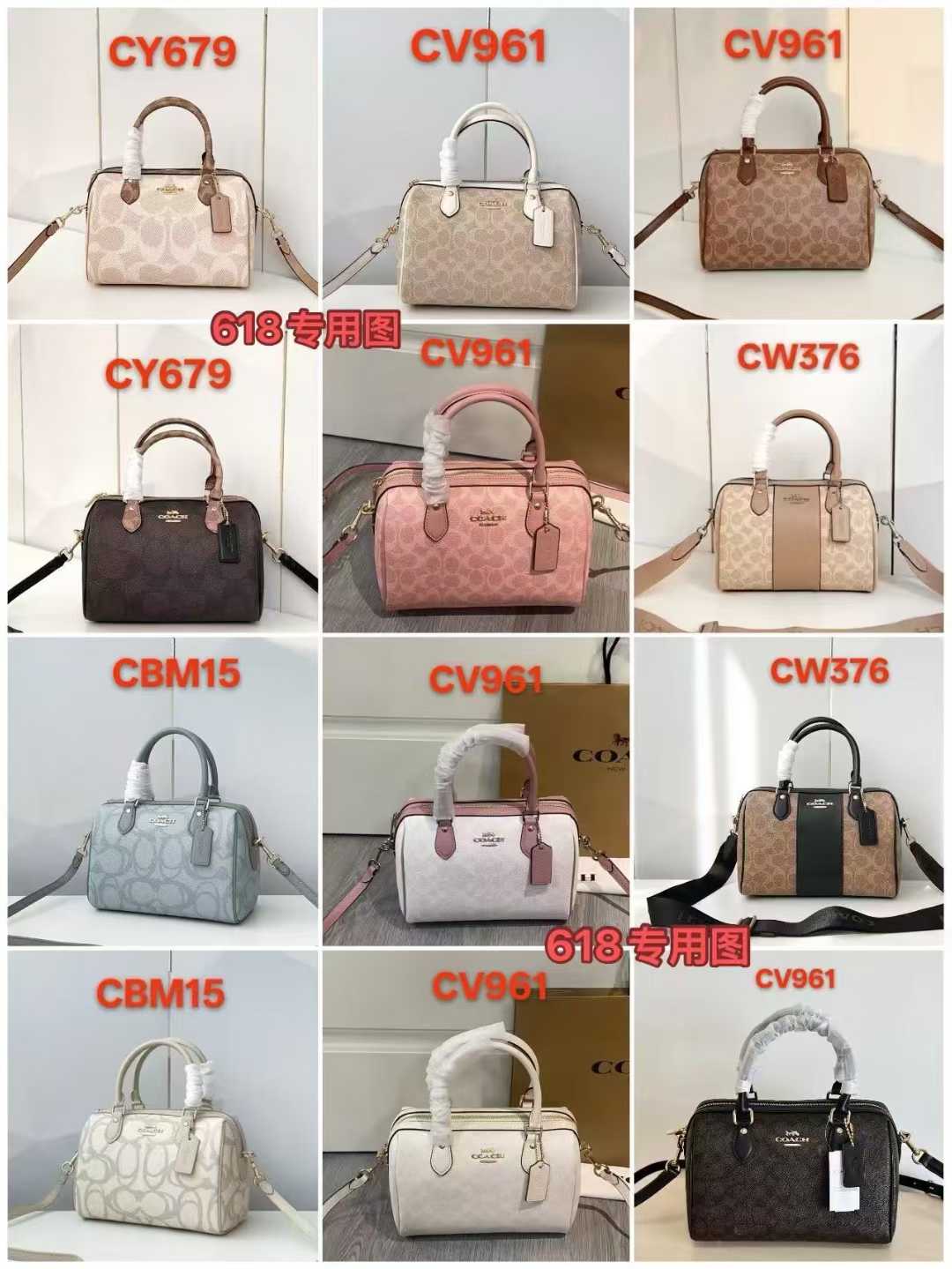 Women Handbag CV961 CW376 CY679 Rowan Satchel In Signature Canvas Boston Bag