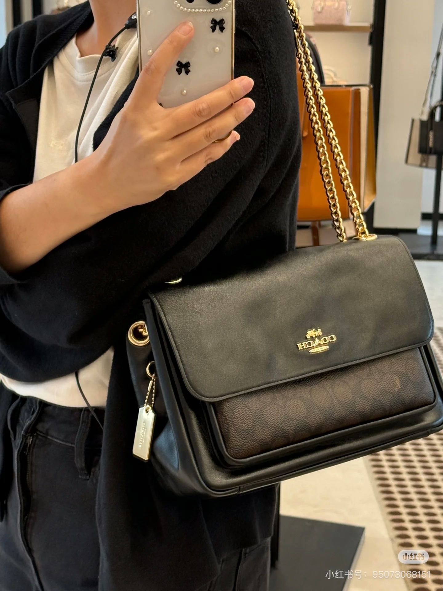Women Handbag CCF09 CCF10 ELODIE CROSSBODY Shoulder Chain BAG