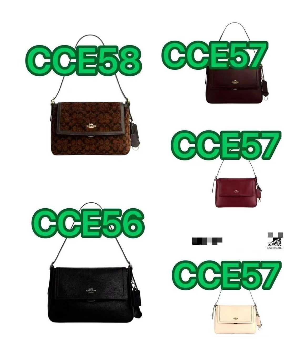 Women Handbag CCE56 CCE57 CCE58 ETTA 29 Shoulder Crossbody Sling Bag