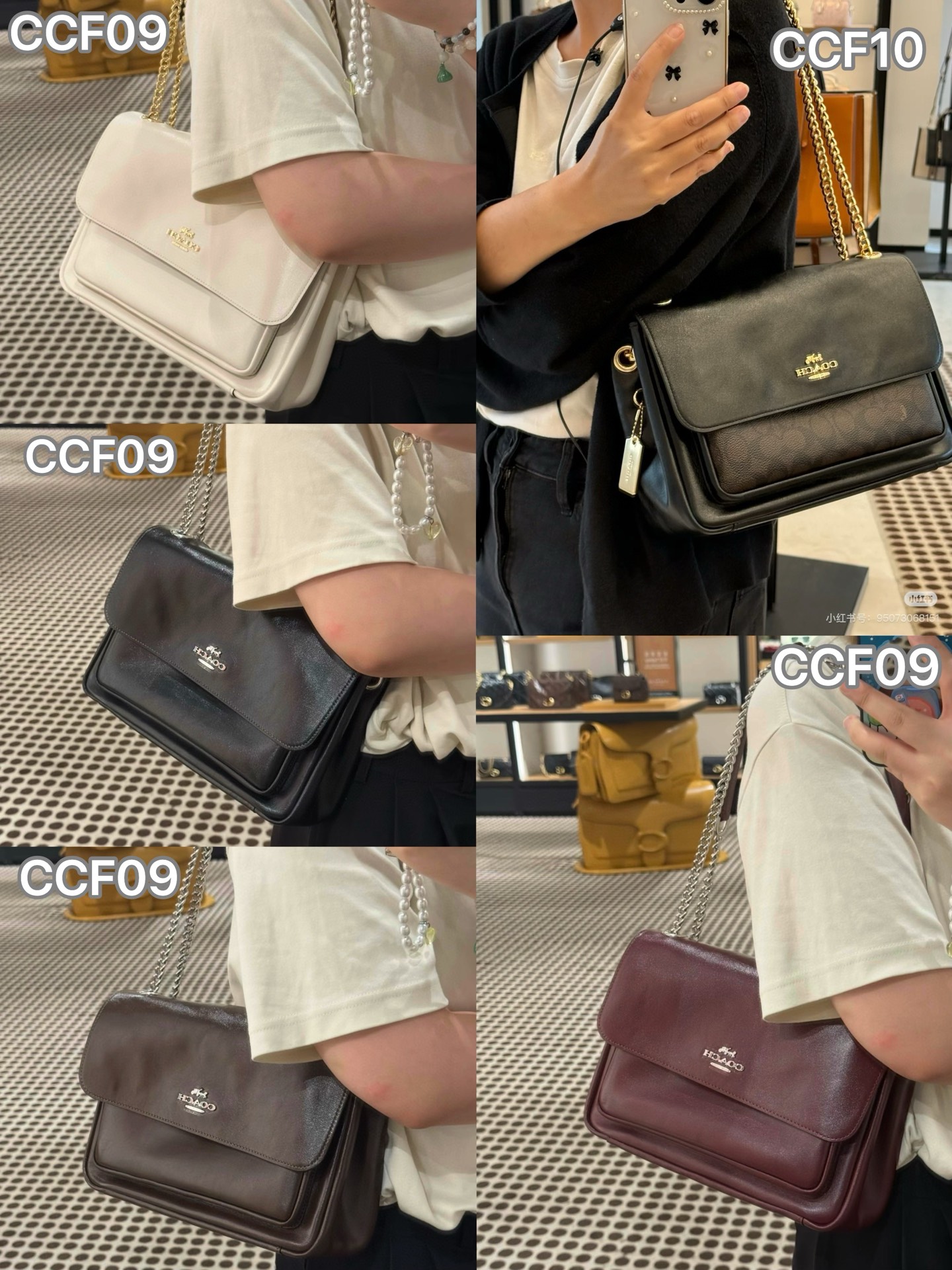 Women Handbag CCF09 CCF10 ELODIE CROSSBODY Shoulder Chain BAG