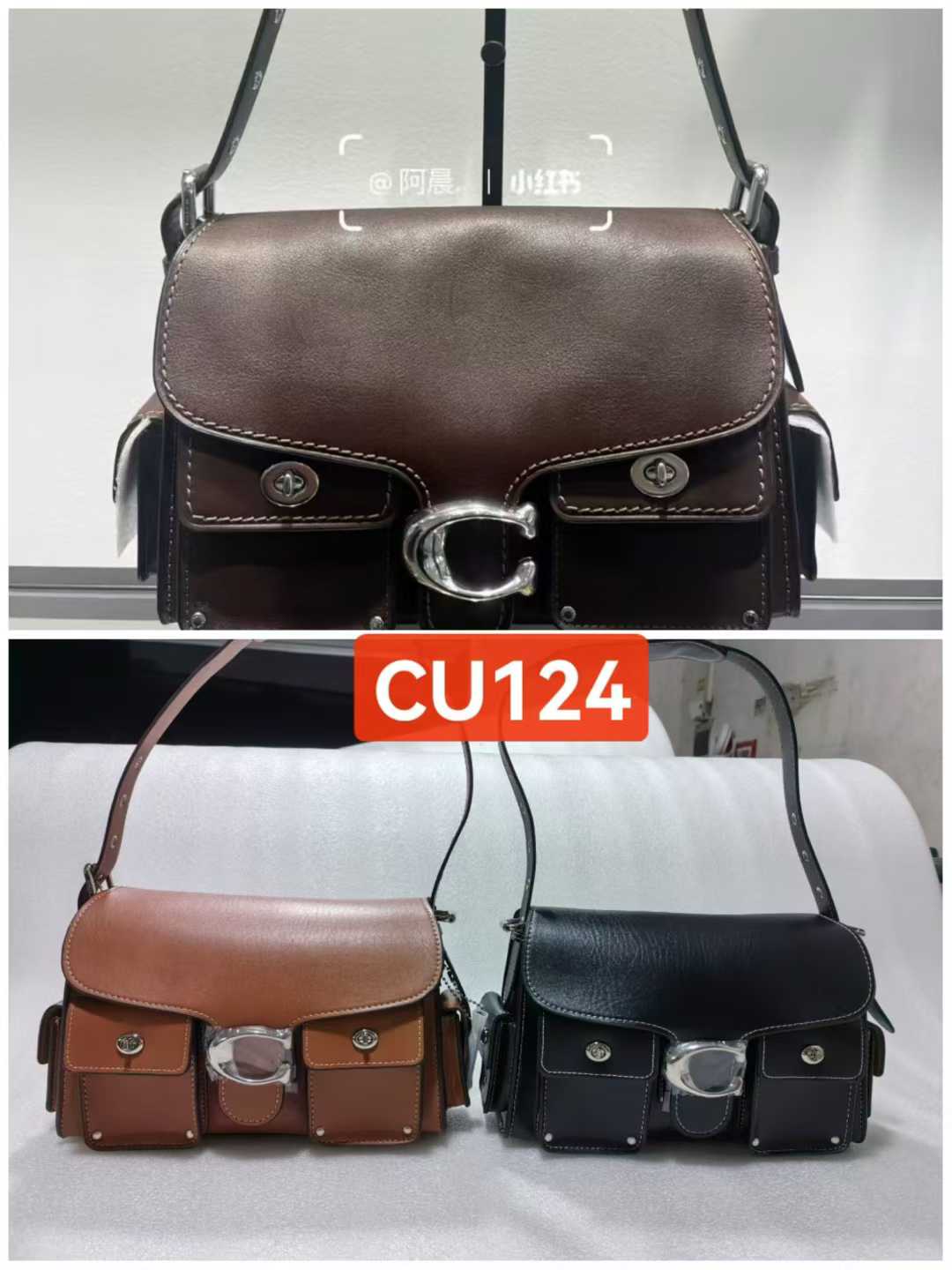 Women Handbag CU124 Cargo Turnlock Soft Tabby Shoulder Sling Bag